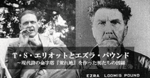 キラル化学: その起源から最新のキラル材料研究まで (CSJ Current Review) (CSJ Current Review 13) 41ViYZ4N+gL._AC_SY200_QL15_.jpg