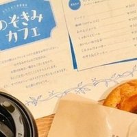 どうしても今年 作らねばと思ったんです きださおり Note