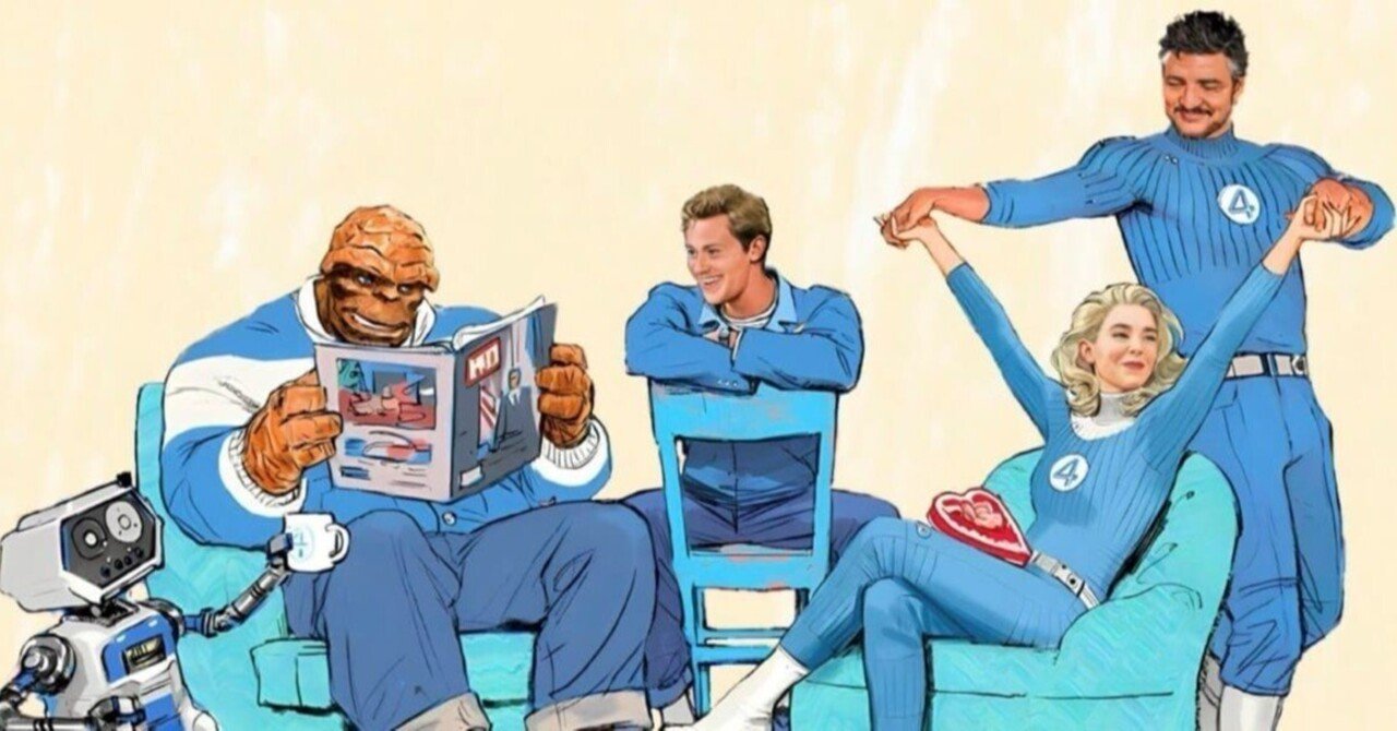 映画「Fantastic 4」感想 -シルバーサーファーの目線で考えて