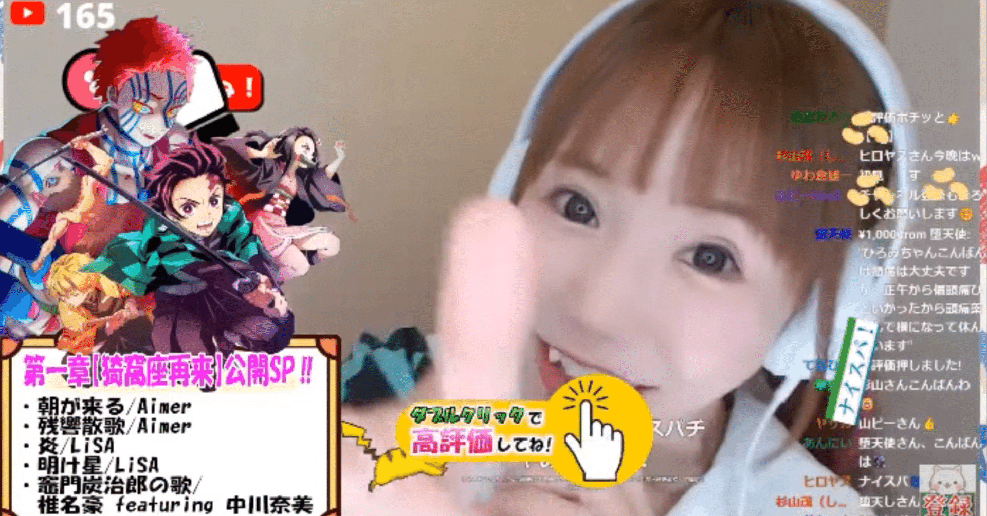 ヒロミちゃんです❣️購入しないでください❣️ ヒロミのおせっ買い！【3/21(土)22:00～22:54放送