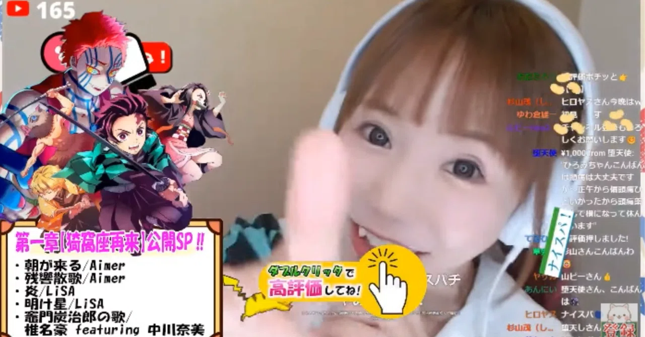 ひろみちゃんねるTVin2025.07.19｜sirius