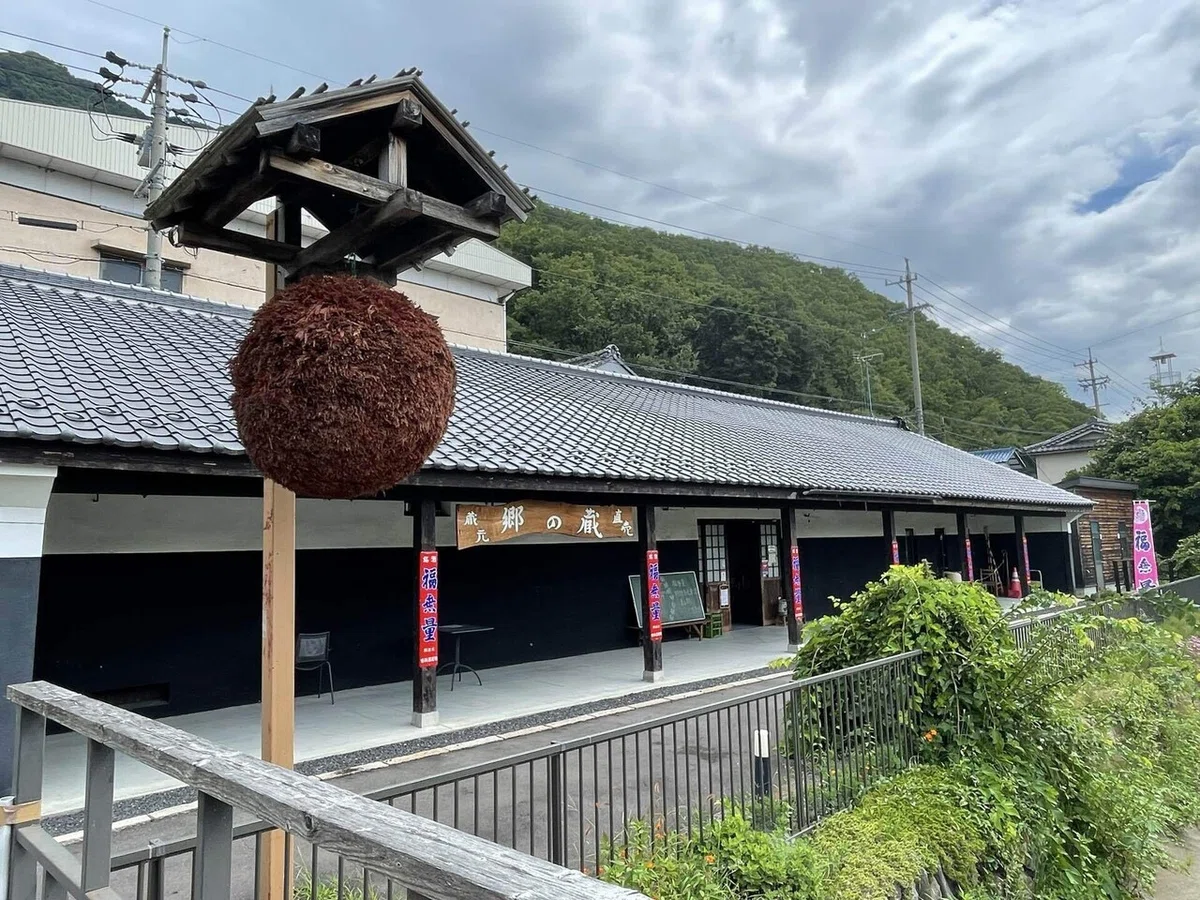 画像