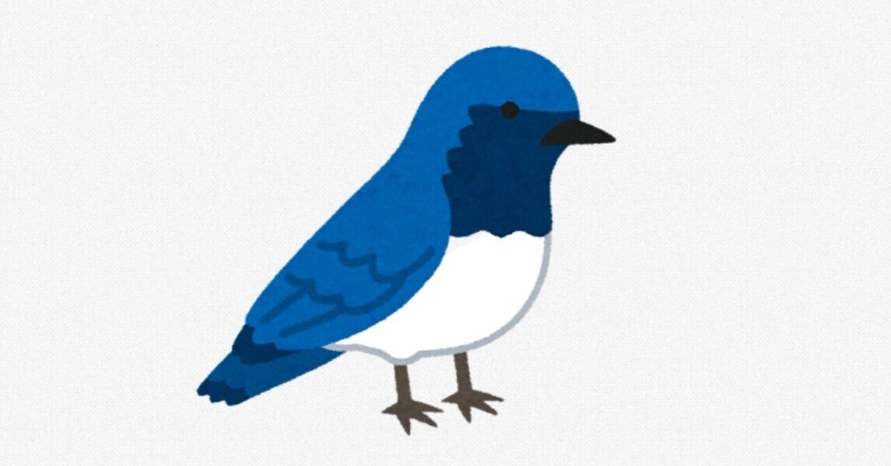 リズと青い鳥』の良さとは？｜こず