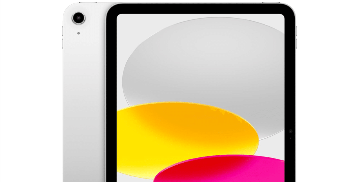 9.7 スマホ・タブレット・パソコン 『超美品・最大容量100