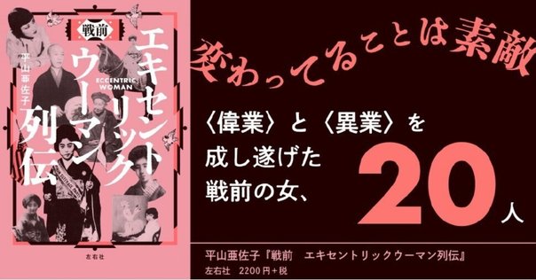 an・an　non・no　創刊号２冊 an・an non・no 創刊号2冊 よら - 女性情報誌 - 女性情報誌