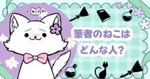 サイン 野中ここなさん エネルギー 1枚 サイン 野中ここなさん エネルギー 1枚 - メルカリ