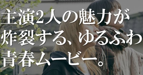 逃避夢/焼け犬 逃避夢／焼け犬』（藤谷 文子）｜講談社