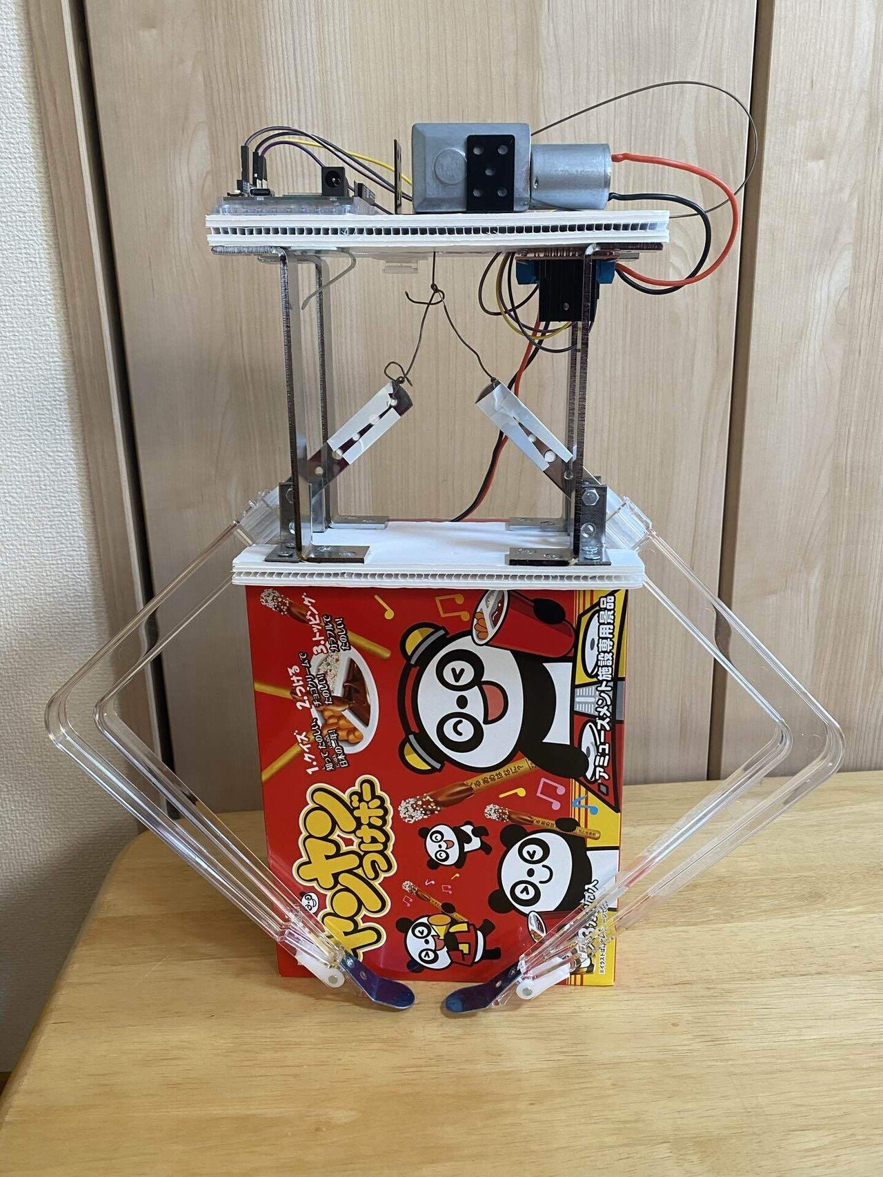 Arduinoでクレーンゲーム筐体を自作してみた｜ぷ