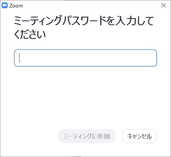 スクリーンショット 2020-03-06 15.20.41