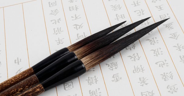 緑端渓抄手硯 楽天市場】硯 緑端渓硯 9'長方 中国文房四宝 : 中国貿易CTC