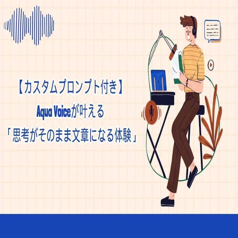 aqi✨プロフィール読んで下さい✨様の専用ページ 学園アイドルマスター - トレーディングプラスチックプロフィール