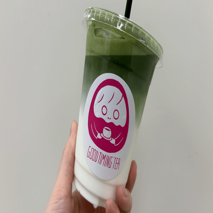 日本茶って、こんなに多彩だったの！？抹茶＆緑茶ラッシュ| 立川