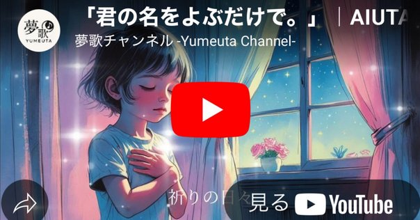 夢の中で会えるでしょう」 キングトーンズに捧ぐ｜高野寛のnote