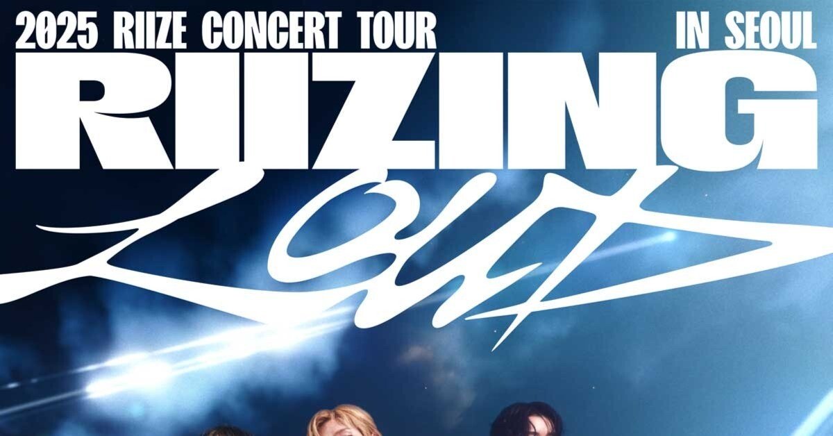 RIIZE グロパ VIP グッズ RIIZING LOUD ソウルコン RIIZE グロパ VIP グッズ RIIZING LOUD ソウルコン - メルカリ