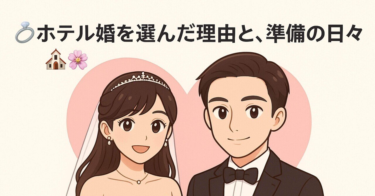 結婚式BGM　CD まとめ 楽天市場】結婚式 BGM（CD・DVD）の通販