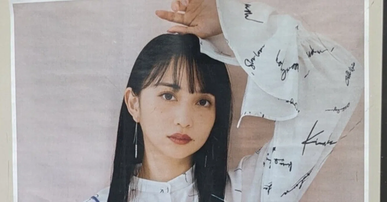 小宮有紗 19thファンミーティング～Arisa's Garden 2025～ 大阪公演に