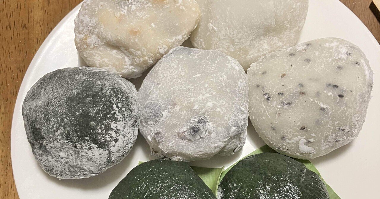 美味しい豆大福教えてください』Google Geminiに聞いてみました