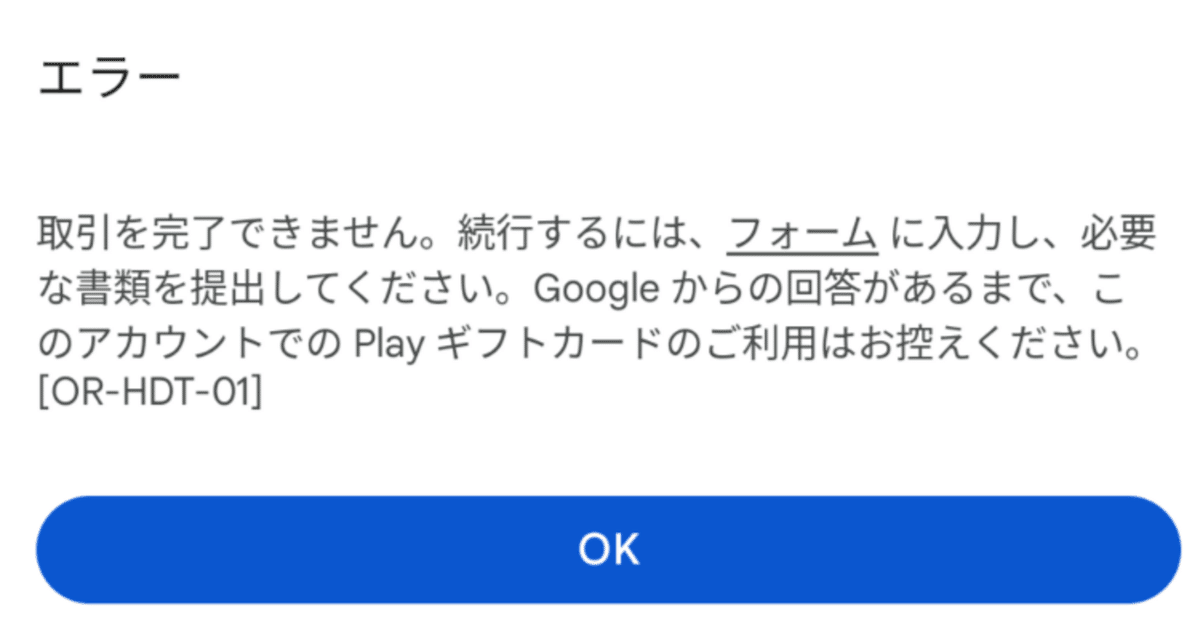 気になるカードがあったらコメントしてください。 Z/Xを予約してPRカードをもらおう！キャンペーン アイドル