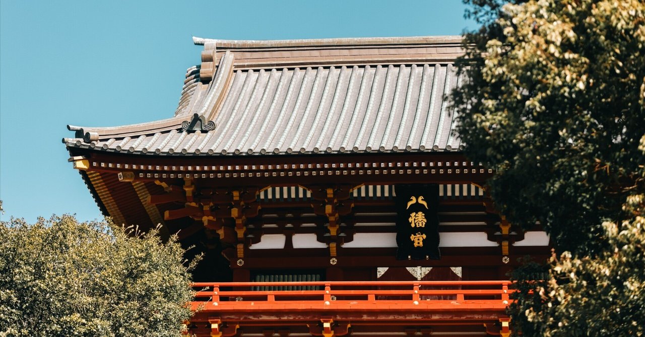 新品　DVD　自然の中の神々5　箱根神社　鶴岡八幡宮◆◆送料無料●● 2025年最新版】鶴岡八幡宮で七五三を迎える方へ｜撮影・着付け