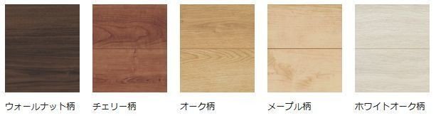 フローリングの色 明るい色と暗い色どっちがいいの 持ち家編 Co コプラス Note フローリングの色 明るい色と暗い色どっちがいいの 持ち家編 Co コプラス Note