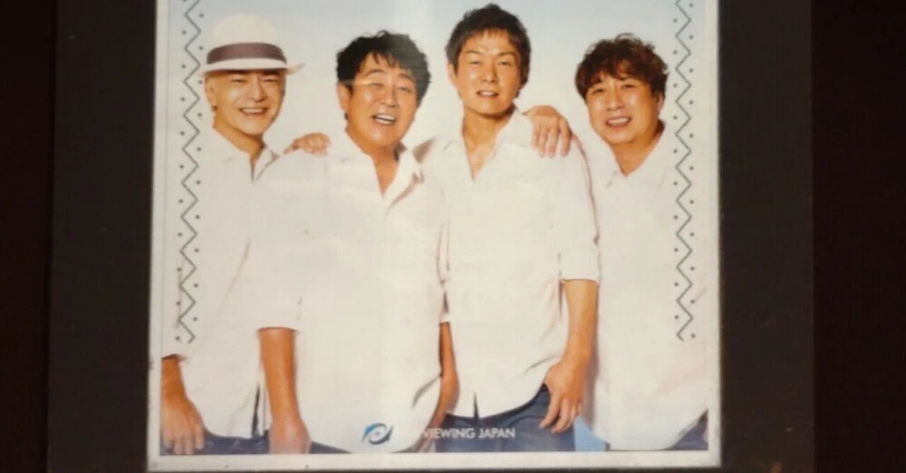TUBE LIVE AROUND SPECIAL 2025.6.1 at Tom Moffatt Waikiki Shell