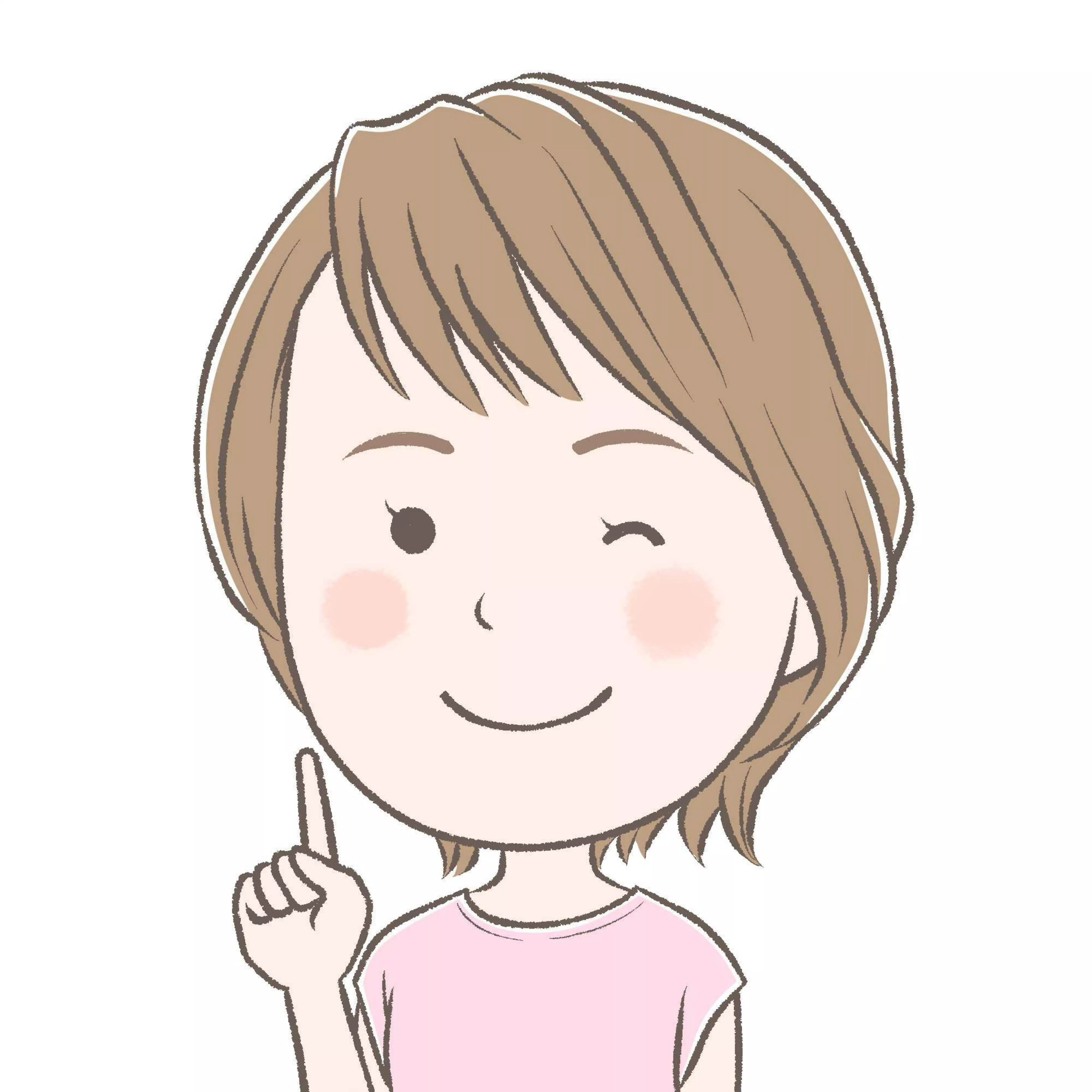 えあろ