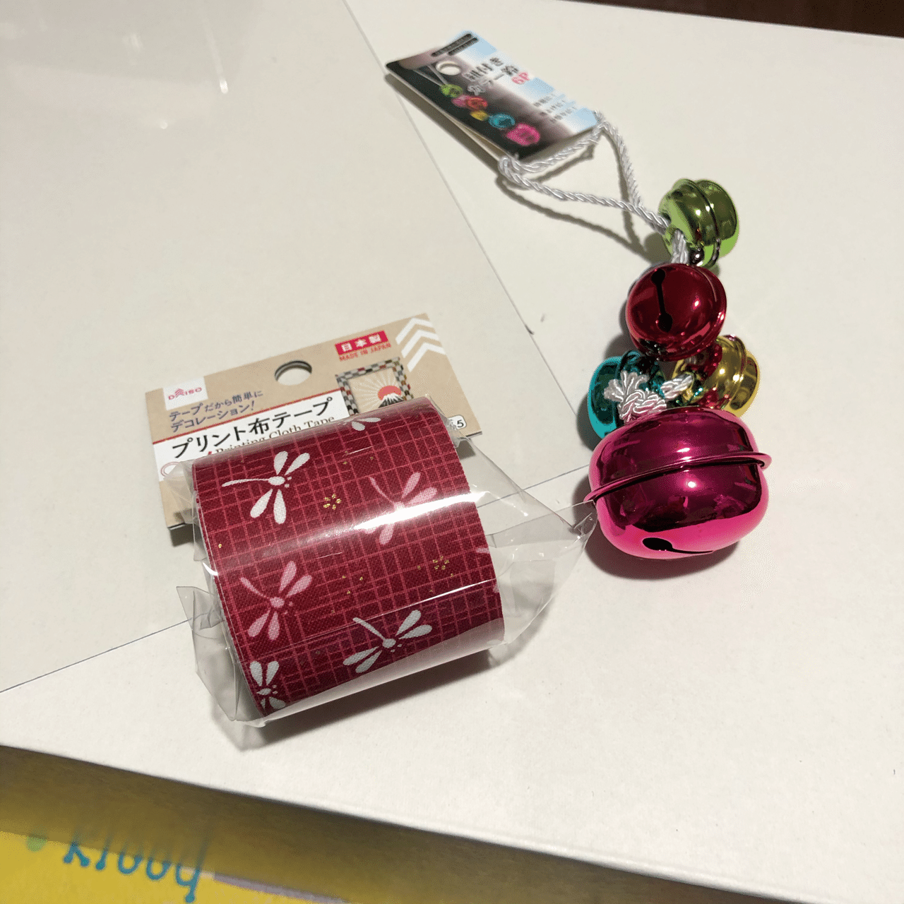 おうちで何する 段ボール太鼓を作ろう Mikan S Style Note おうちで何する 段ボール太鼓を作ろう Mikan S Style Note