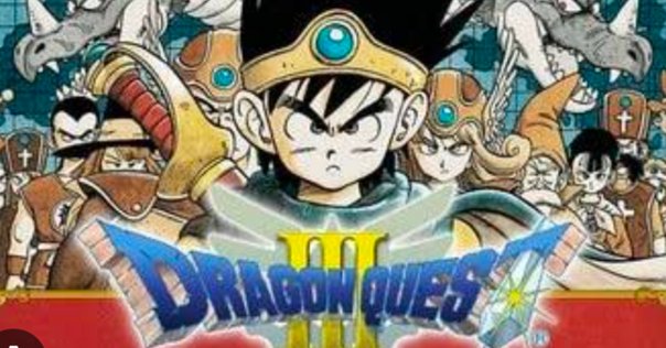 ファミコン『ドラゴンクエスト』ステータスの上限が255や65535の