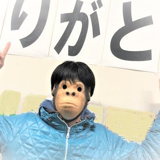 前夜祭 Kvk