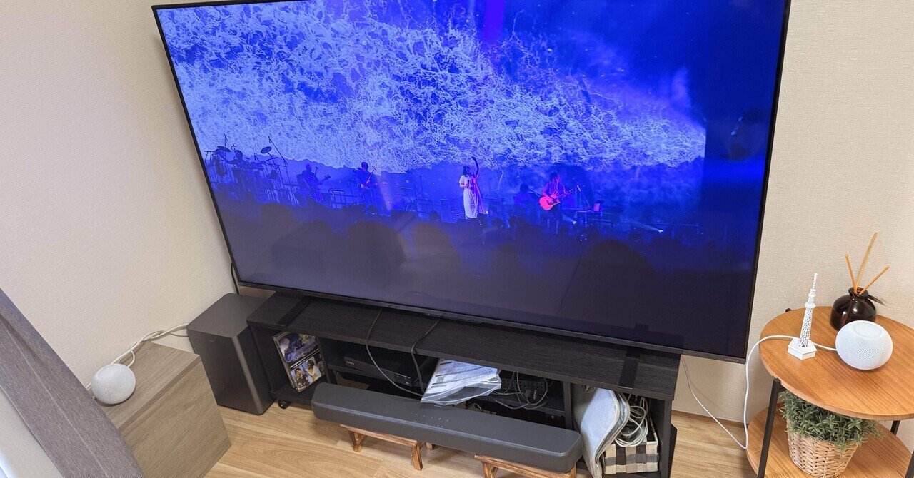 大型テレビ台【早い者勝ち】 大型テレビを買ってしまいました おすすめの 4Kテレビ｜チャチャ丸