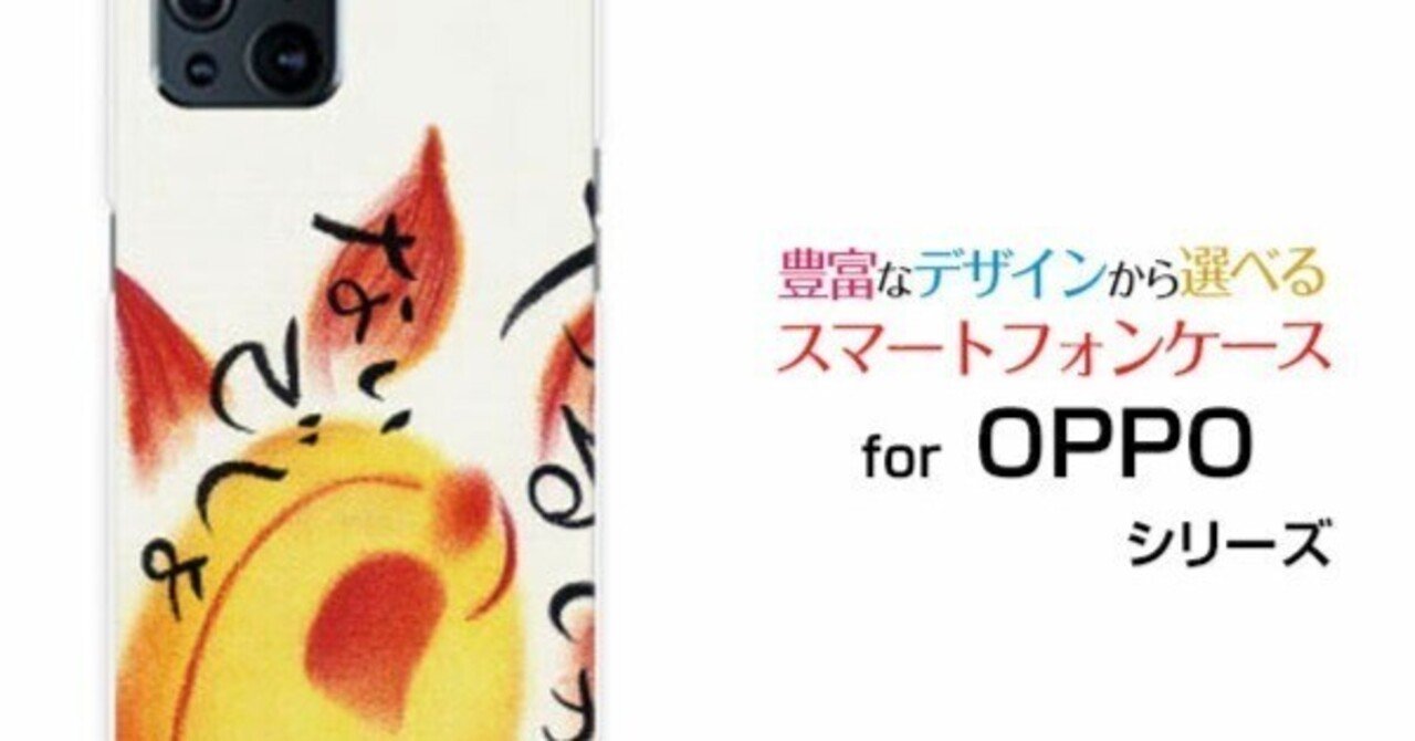 oppo find x3 pro 傷あり　ガラスコーティング済み 614EBr4qzyS._UF350,350_QL50_.jpg