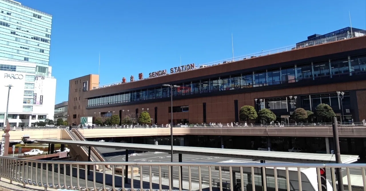 1日1 建築8日目 「知られざる仙台駅の魅力part2 +α」｜yamabuki_archi