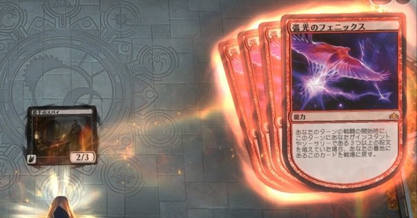 フェニックス　セット　ゼノバースラピア　デスフェニックス　ゼロフェニックス ゼロ・フェニックス ゼノバースラピア デスフェニックス - メルカリ