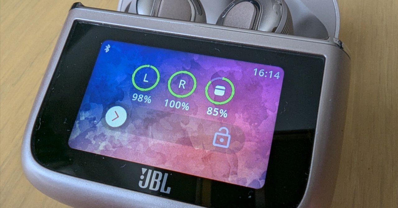 新品未使用箱無し JBL TOUR PRO 3 ワイヤレスイヤフォン ラテ