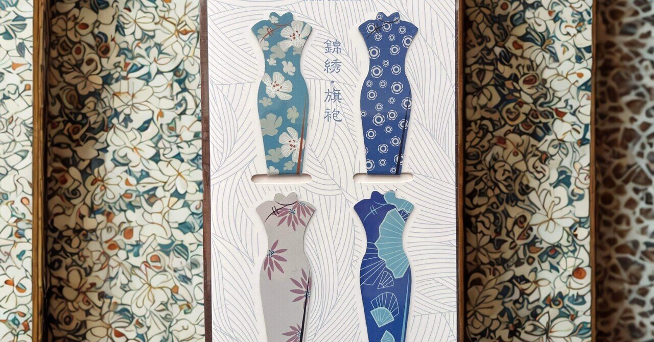 中国の書画用紙「宣紙」と「紅星牌」｜上條雅峰