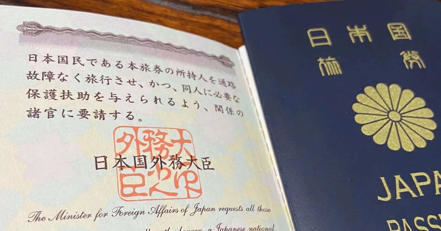 自力でオーストラリアワーホリビザ申請／写真付きで解説｜MIKU