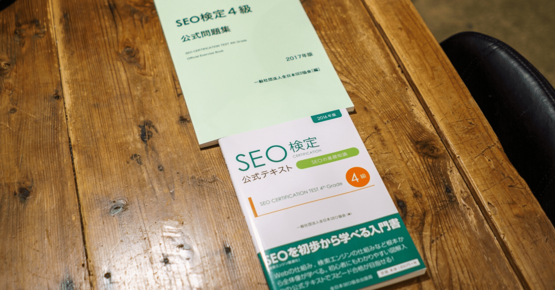 生命科学 要項集 2021年 河合塾KALS医学部学士編入講座テキスト一式2021年 生命科学、要項集