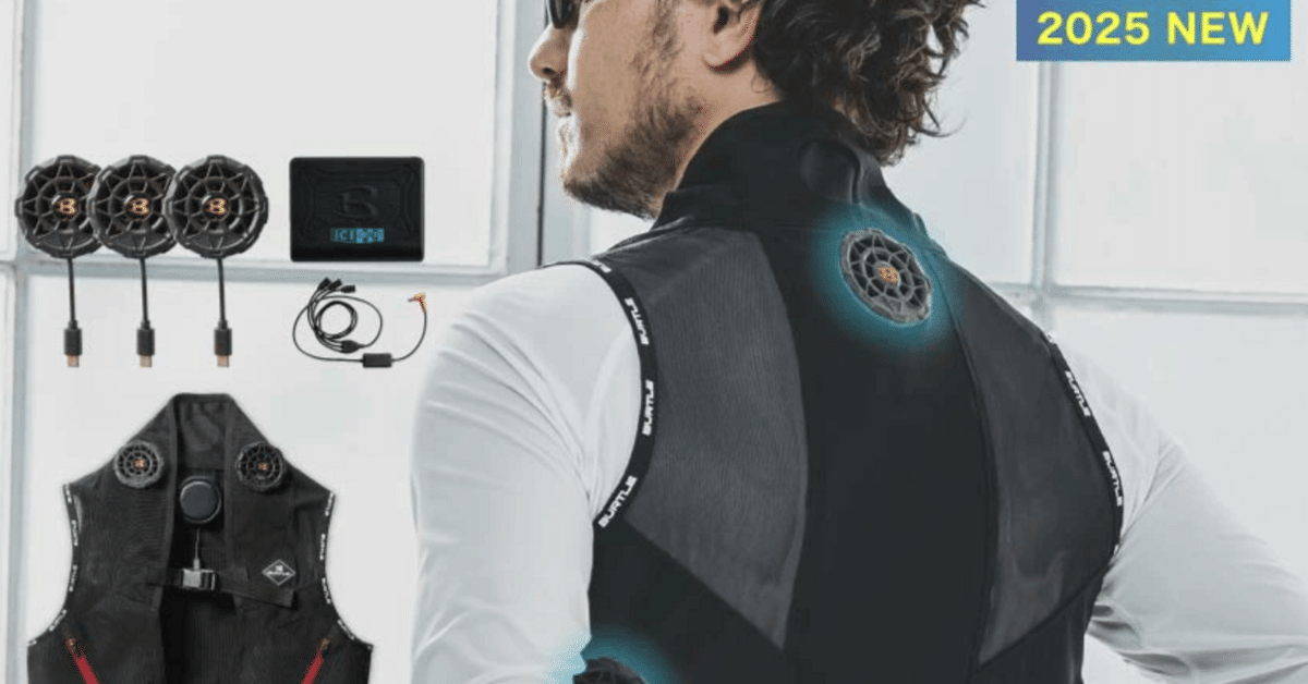 バートルIC101S クールベスト 冷却ファン付き BURTLE [ポイント15倍]アイスクラフト ペルチェベストセット