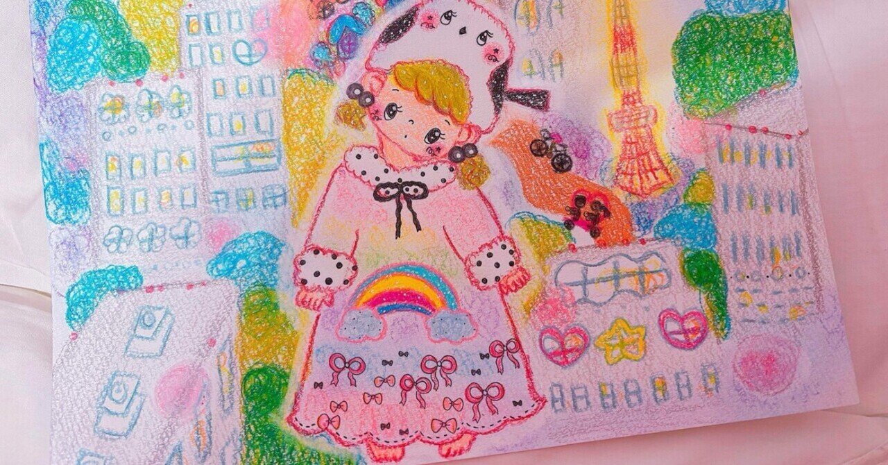 夢の色ってどんな色？ DVD/CD付き 生活発表会 年長感動の劇「夢の色ってどんな色？」 - 幼稚園劇