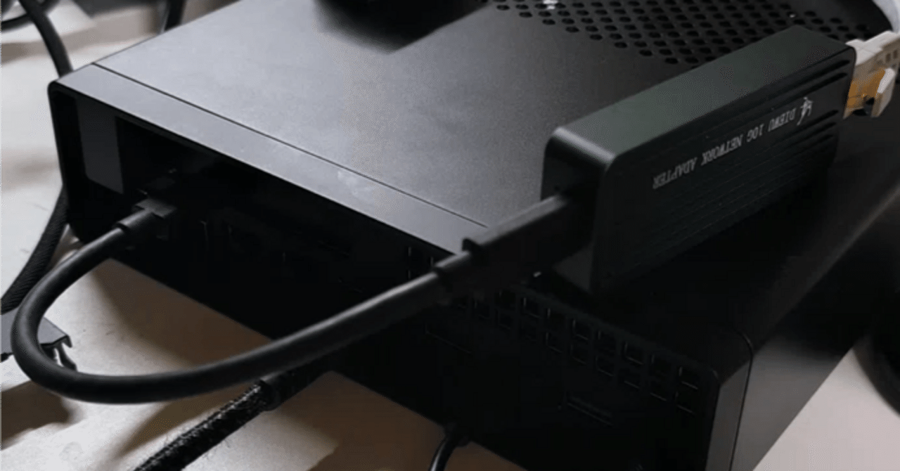 RTL8159搭載10GbEアダプタ自費実機レビュー【Diewu】｜重藤 六