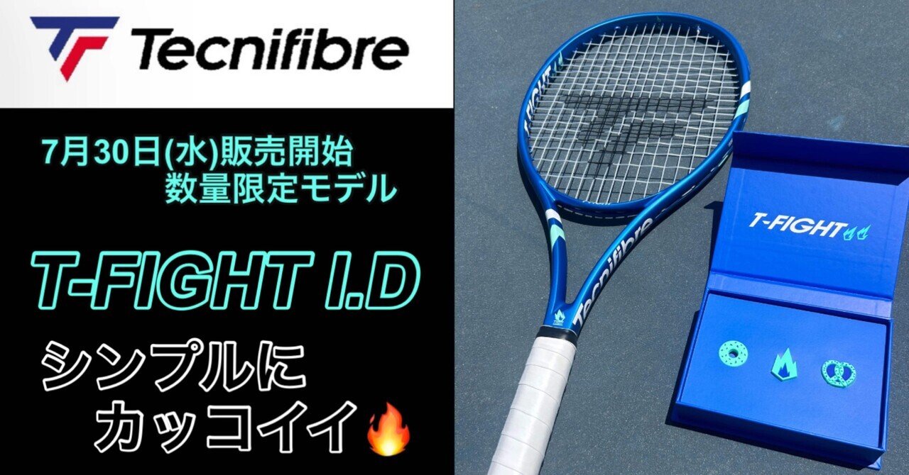 【定価40,990円】新品未使用　NOXパデルラケット　パドル　カーボンフレーム パデル ノックス - 日本パデル - NipponPadel.com