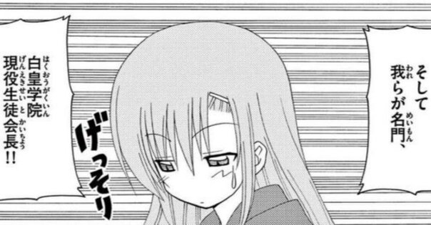 Kazupoon(かずぽん)とは？｜Kazupoon