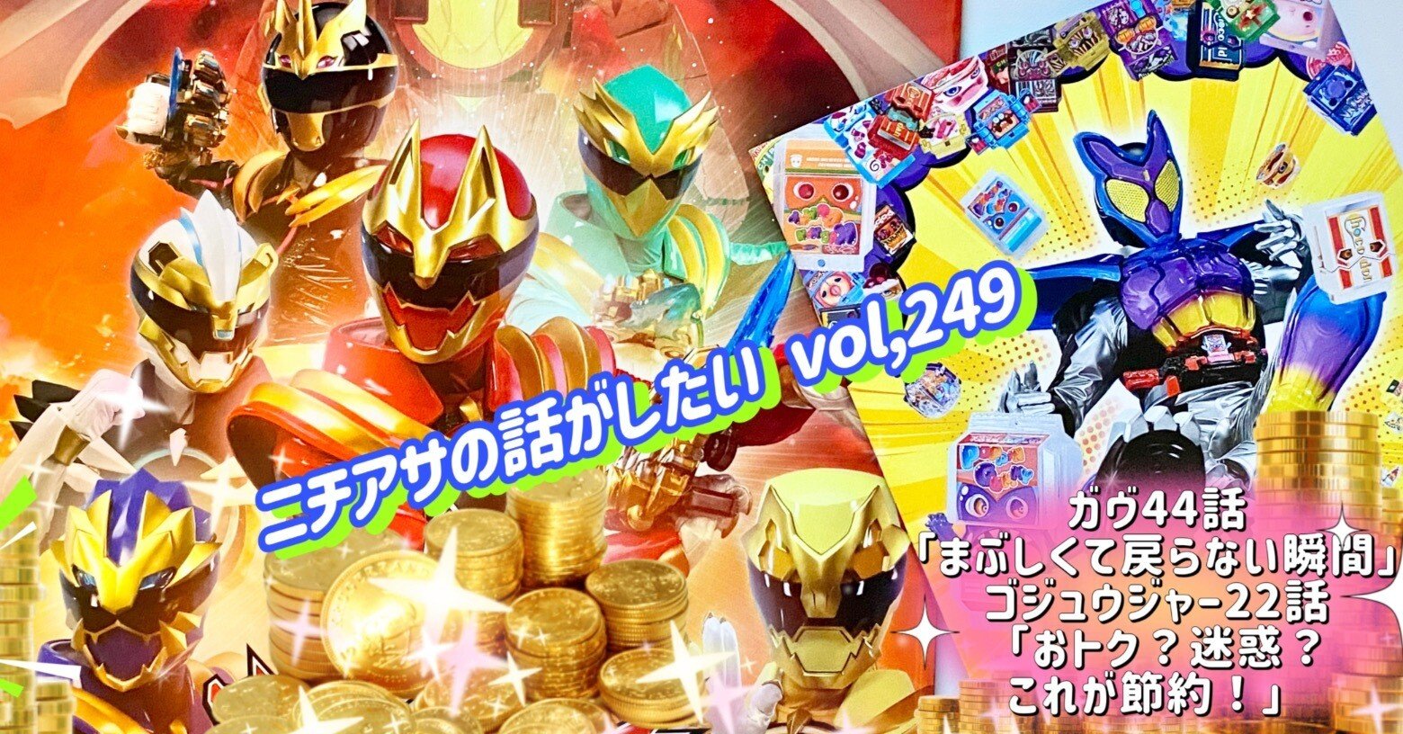 てるち 栃木屋EC_パチン錠高荷重型(鍵付): キャッチ・ラッチ