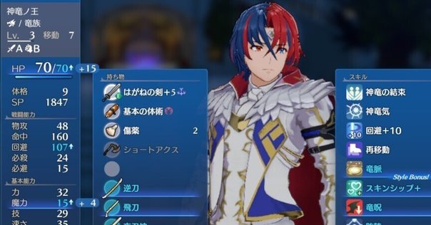 ヘブバン キャンサー ラバーチャーム ヘブバン キャンサー ラバーチャーム デザートデンドロン 1点