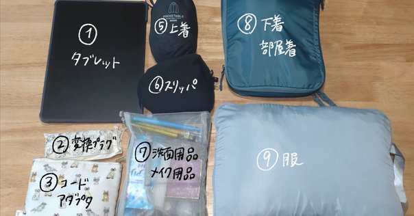 直筆サイン入り写真 スザンヌ・ヴェガ 歌手 Luka/フレーム別/SA鑑定済 Suzanne Vega – Luka – Vinyl (7