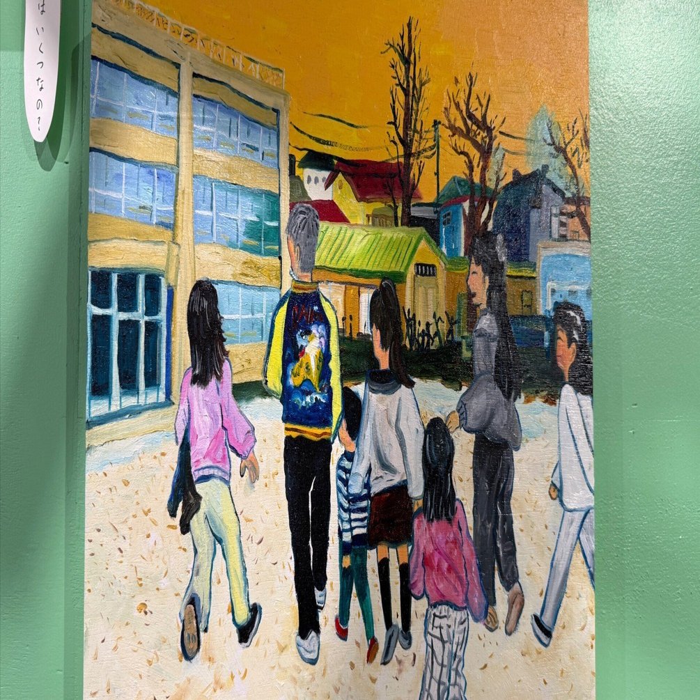 斜に構えないまなざし ─ 弓指寛治《4年2組》｜sahisa