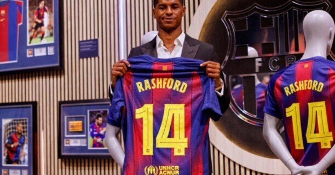 【早く買った勝ち】ラッシュフォード 14番 バルセロナ 25/26 サイズ：L バルセロナがマーカス・ラッシュフォードを期限付き獲得──左