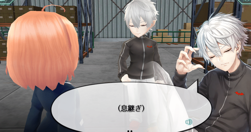 暁のブレイカーズ の新着タグ記事一覧 note つくる つながる とどける