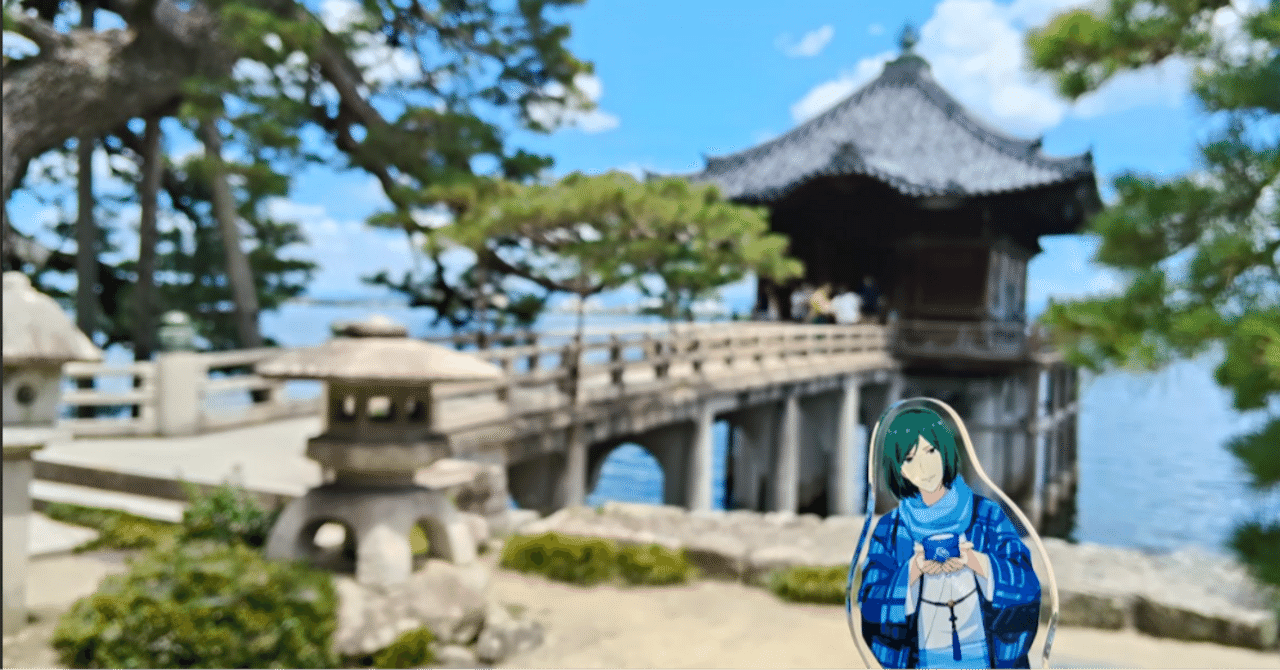 清澄九郎くんの撮影地である浮御堂へ訪れたいプロデューサーさんへの