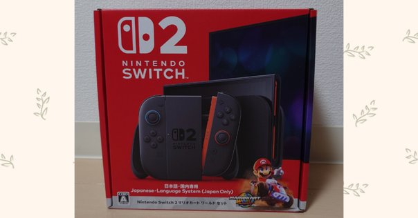 倉庫番2 Amazon.co.jp: 倉庫番ベーシック2 : Video Games